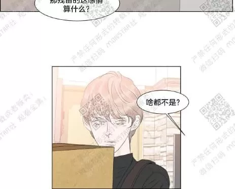 《糖果爹地真的甜吗》漫画最新章节 第47话 免费下拉式在线观看章节第【27】张图片