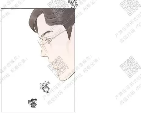 《糖果爹地真的甜吗》漫画最新章节 第47话 免费下拉式在线观看章节第【6】张图片