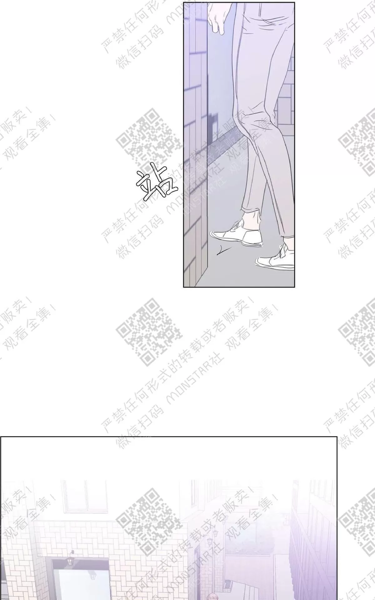 《糖果爹地真的甜吗》漫画最新章节 第46话 免费下拉式在线观看章节第【10】张图片