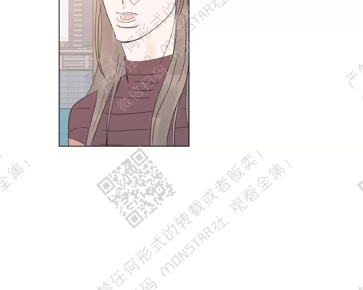 《糖果爹地真的甜吗》漫画最新章节 第45话 免费下拉式在线观看章节第【9】张图片