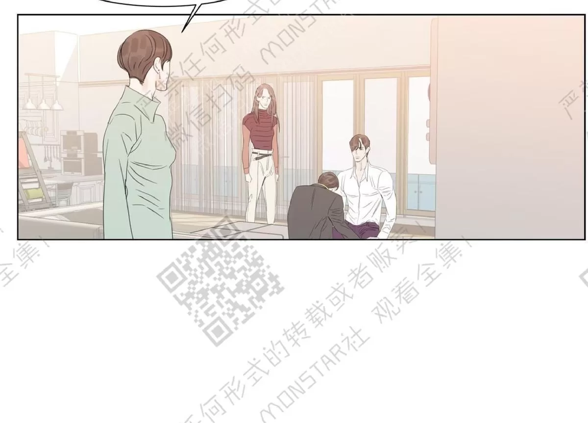 《糖果爹地真的甜吗》漫画最新章节 第45话 免费下拉式在线观看章节第【26】张图片