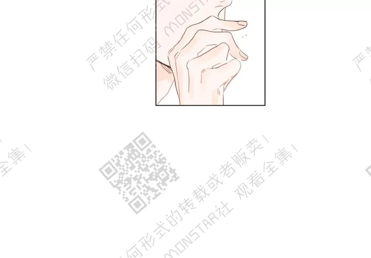 《糖果爹地真的甜吗》漫画最新章节 第45话 免费下拉式在线观看章节第【38】张图片