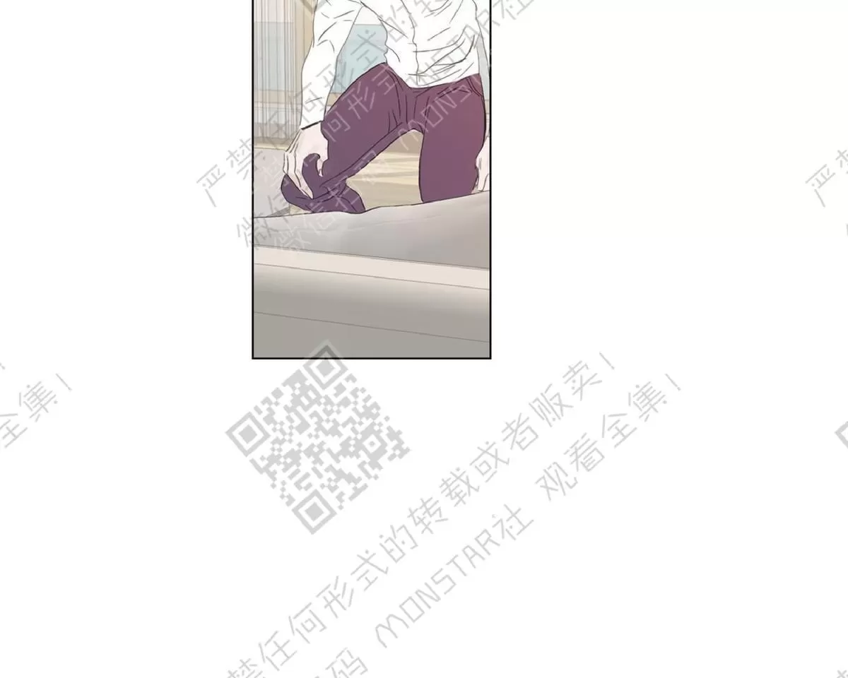 《糖果爹地真的甜吗》漫画最新章节 第45话 免费下拉式在线观看章节第【49】张图片