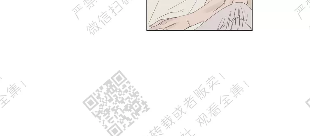 《糖果爹地真的甜吗》漫画最新章节 第44话 免费下拉式在线观看章节第【6】张图片