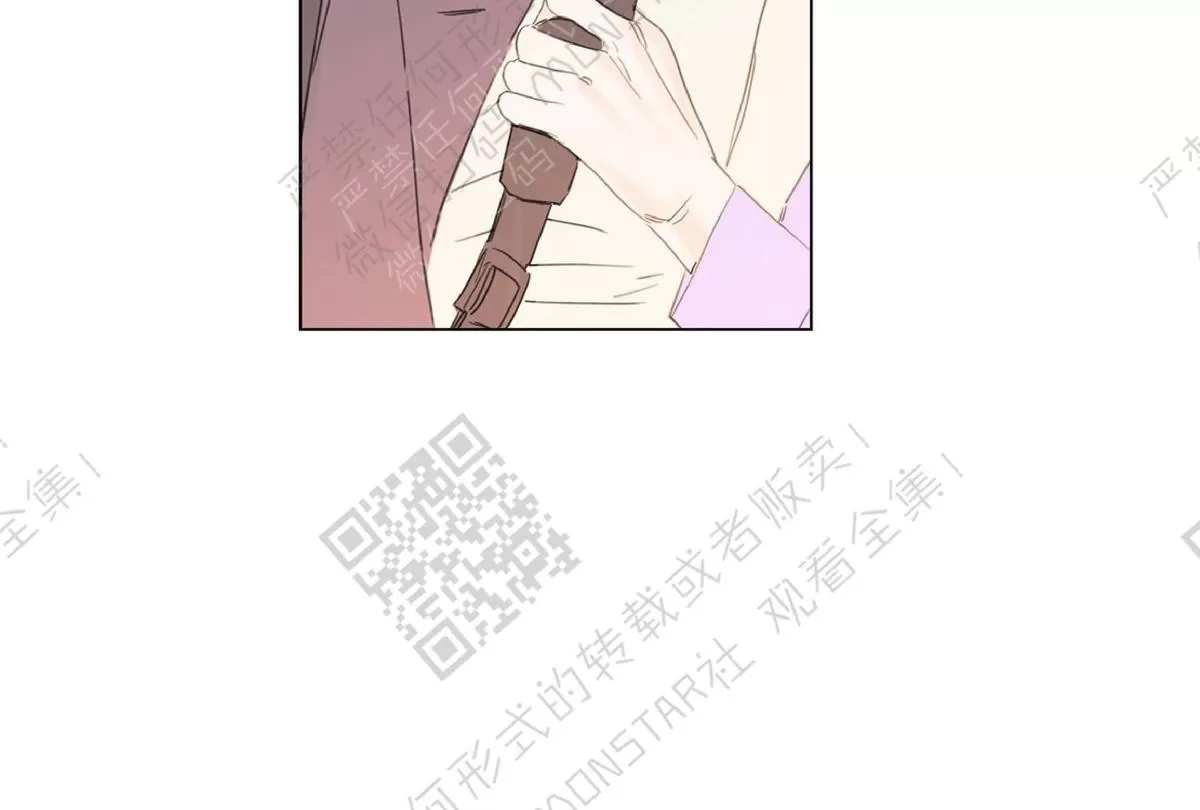 《糖果爹地真的甜吗》漫画最新章节 第44话 免费下拉式在线观看章节第【18】张图片