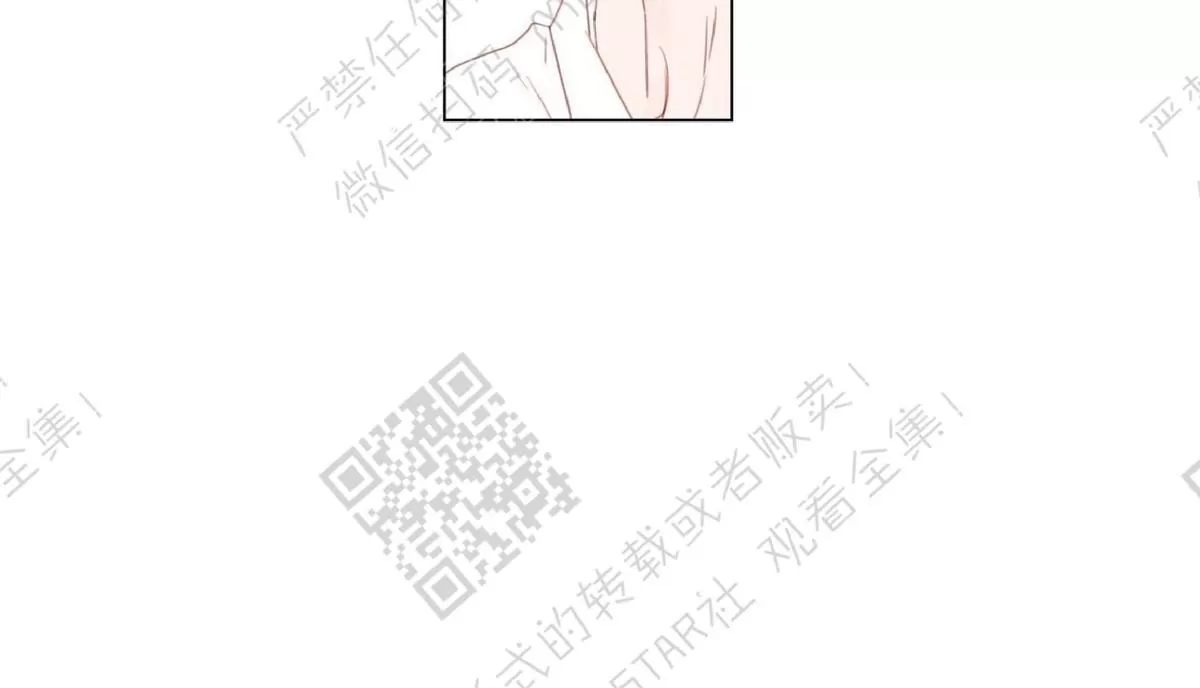 《糖果爹地真的甜吗》漫画最新章节 第44话 免费下拉式在线观看章节第【24】张图片