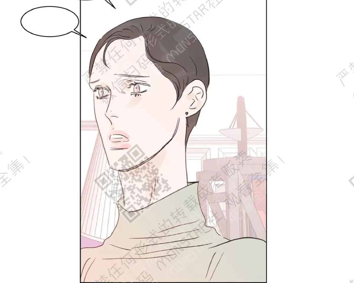 《糖果爹地真的甜吗》漫画最新章节 第44话 免费下拉式在线观看章节第【36】张图片