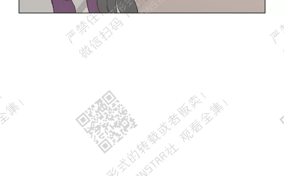 《糖果爹地真的甜吗》漫画最新章节 第44话 免费下拉式在线观看章节第【39】张图片