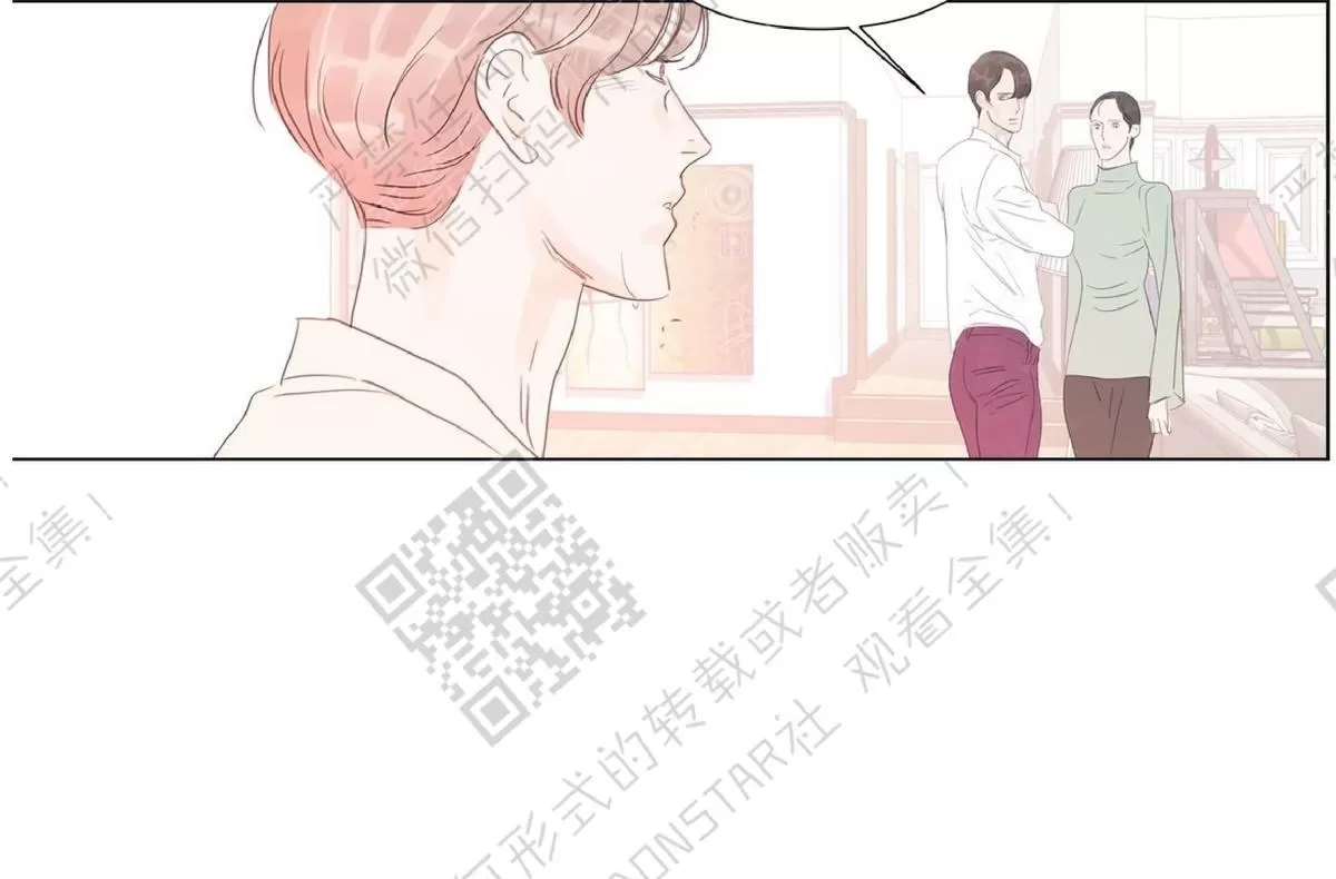 《糖果爹地真的甜吗》漫画最新章节 第44话 免费下拉式在线观看章节第【42】张图片