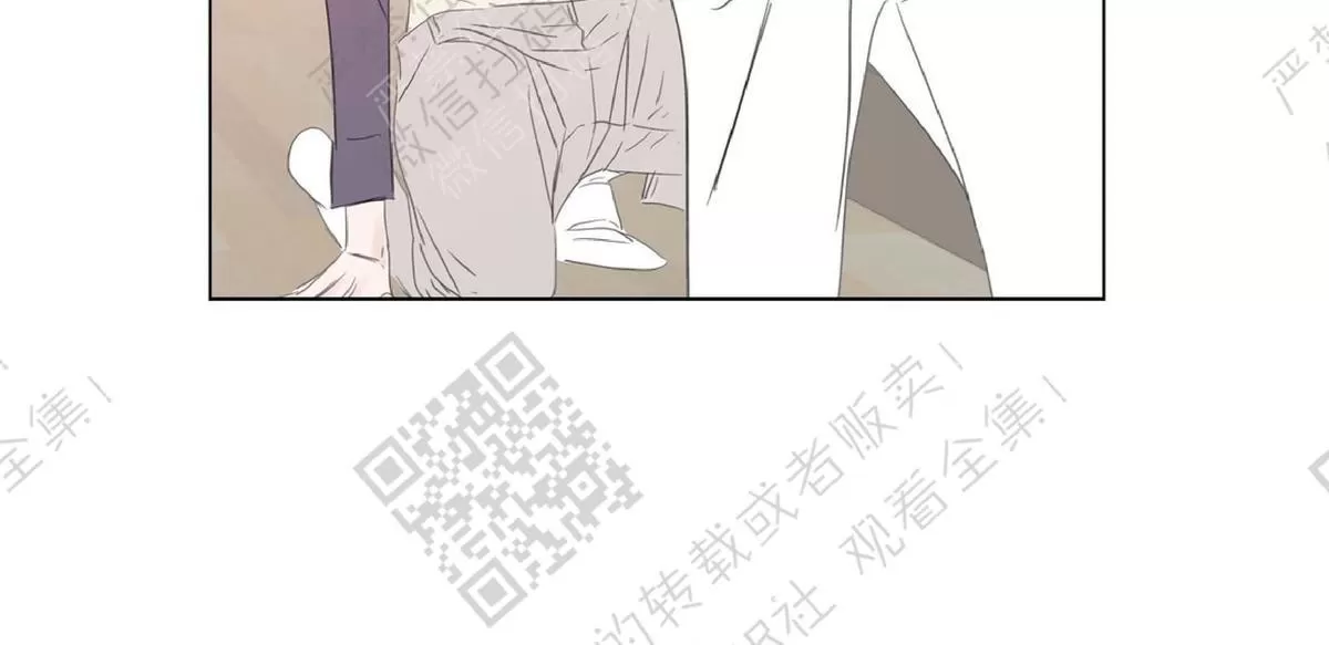 《糖果爹地真的甜吗》漫画最新章节 第44话 免费下拉式在线观看章节第【54】张图片