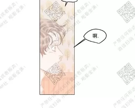 《糖果爹地真的甜吗》漫画最新章节 第42话 免费下拉式在线观看章节第【42】张图片