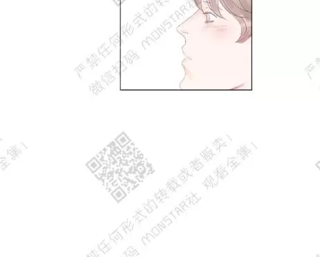 《糖果爹地真的甜吗》漫画最新章节 第41话 免费下拉式在线观看章节第【33】张图片