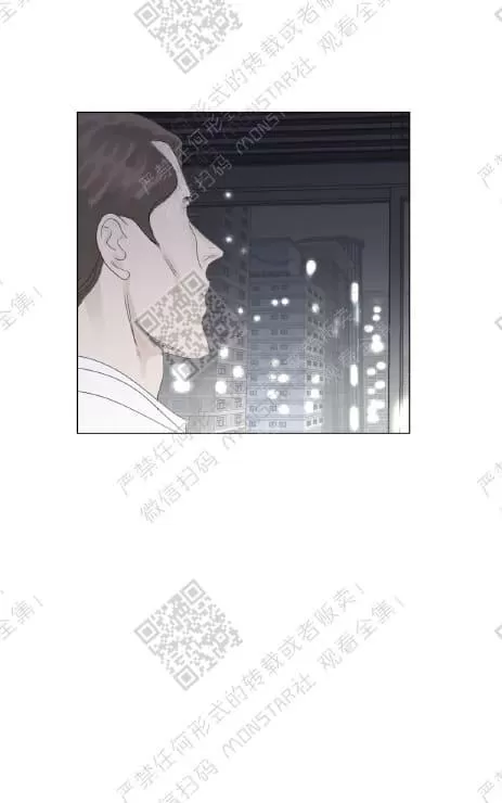 《糖果爹地真的甜吗》漫画最新章节 第41话 免费下拉式在线观看章节第【7】张图片