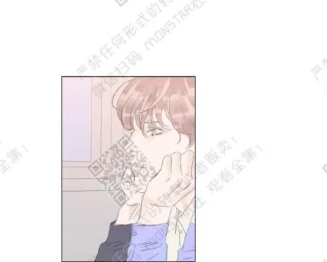 《糖果爹地真的甜吗》漫画最新章节 第41话 免费下拉式在线观看章节第【9】张图片