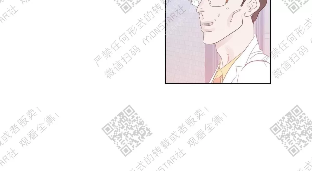 《糖果爹地真的甜吗》漫画最新章节 第40话 免费下拉式在线观看章节第【27】张图片