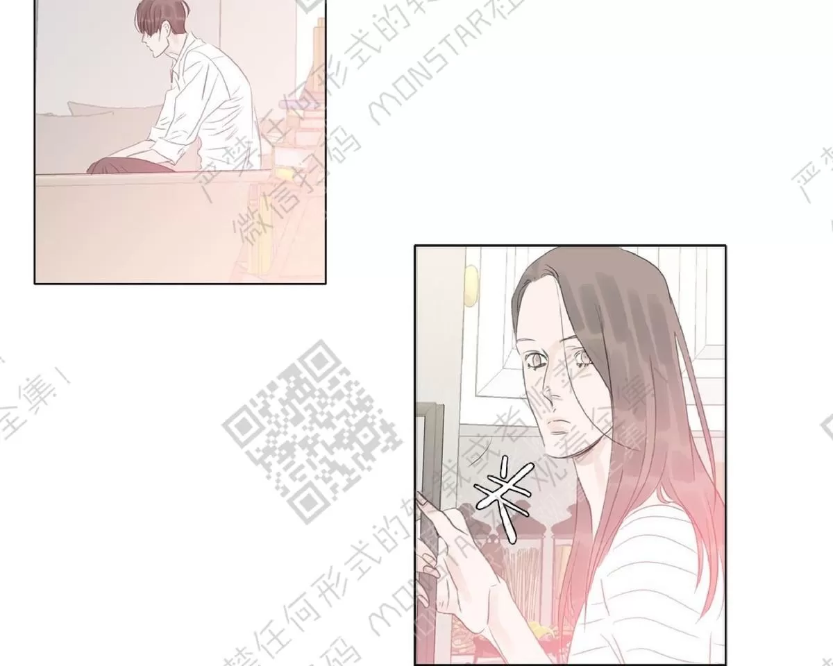 《糖果爹地真的甜吗》漫画最新章节 第39话 免费下拉式在线观看章节第【15】张图片