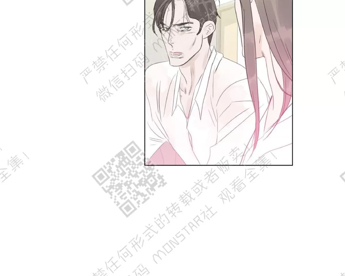 《糖果爹地真的甜吗》漫画最新章节 第39话 免费下拉式在线观看章节第【21】张图片