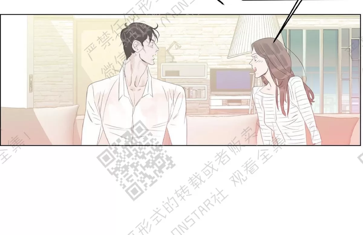 《糖果爹地真的甜吗》漫画最新章节 第39话 免费下拉式在线观看章节第【24】张图片