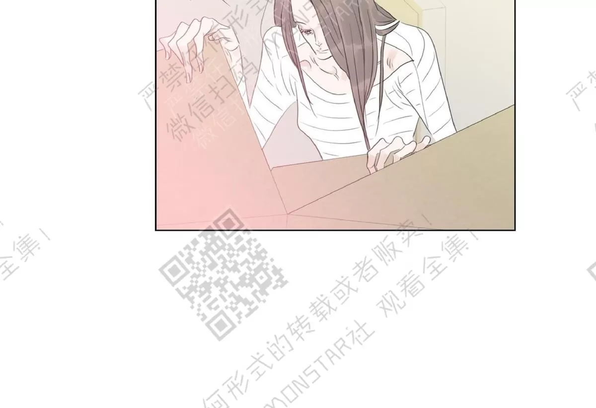 《糖果爹地真的甜吗》漫画最新章节 第39话 免费下拉式在线观看章节第【36】张图片