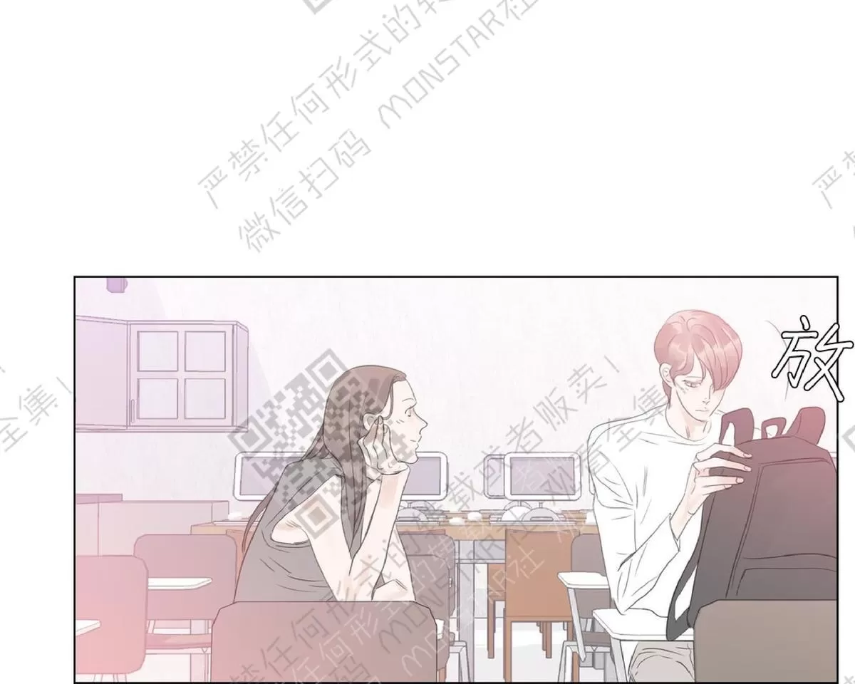 《糖果爹地真的甜吗》漫画最新章节 第39话 免费下拉式在线观看章节第【45】张图片