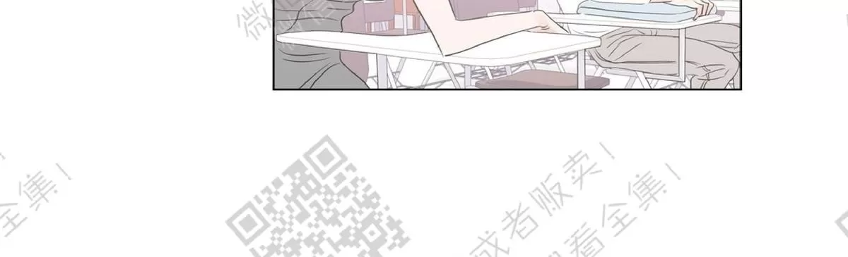 《糖果爹地真的甜吗》漫画最新章节 第39话 免费下拉式在线观看章节第【51】张图片