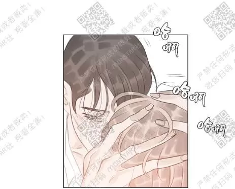 《糖果爹地真的甜吗》漫画最新章节 第38话 免费下拉式在线观看章节第【30】张图片