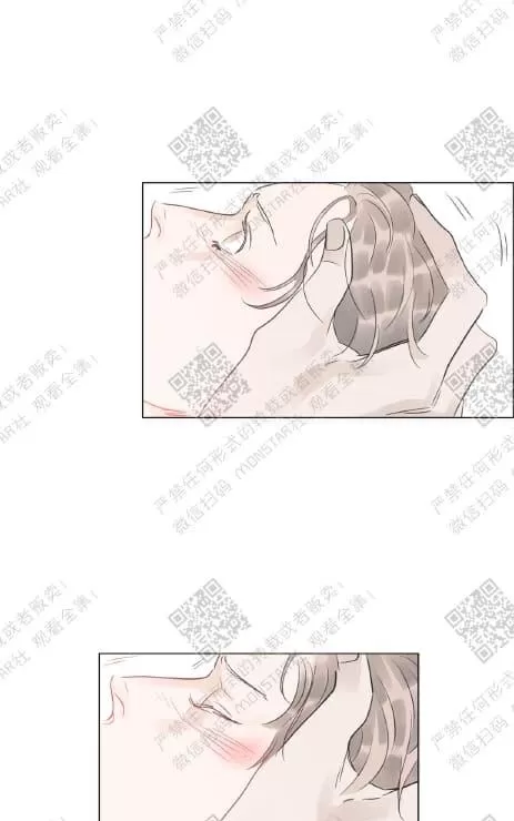 《糖果爹地真的甜吗》漫画最新章节 第38话 免费下拉式在线观看章节第【31】张图片