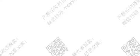 《糖果爹地真的甜吗》漫画最新章节 第38话 免费下拉式在线观看章节第【39】张图片