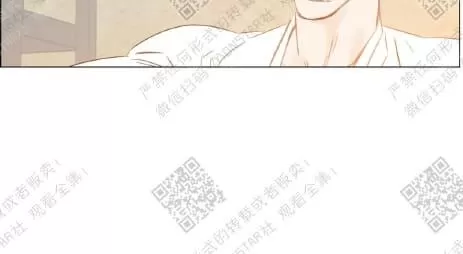 《糖果爹地真的甜吗》漫画最新章节 第38话 免费下拉式在线观看章节第【57】张图片