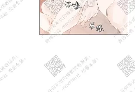 《糖果爹地真的甜吗》漫画最新章节 第38话 免费下拉式在线观看章节第【6】张图片