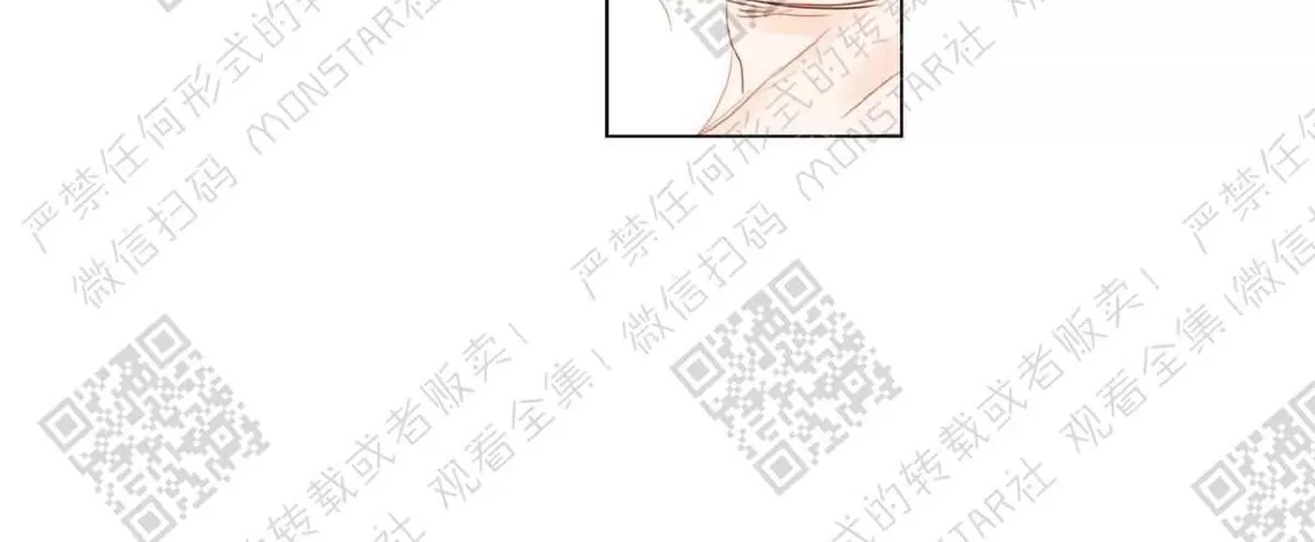 《糖果爹地真的甜吗》漫画最新章节 第35话 免费下拉式在线观看章节第【30】张图片