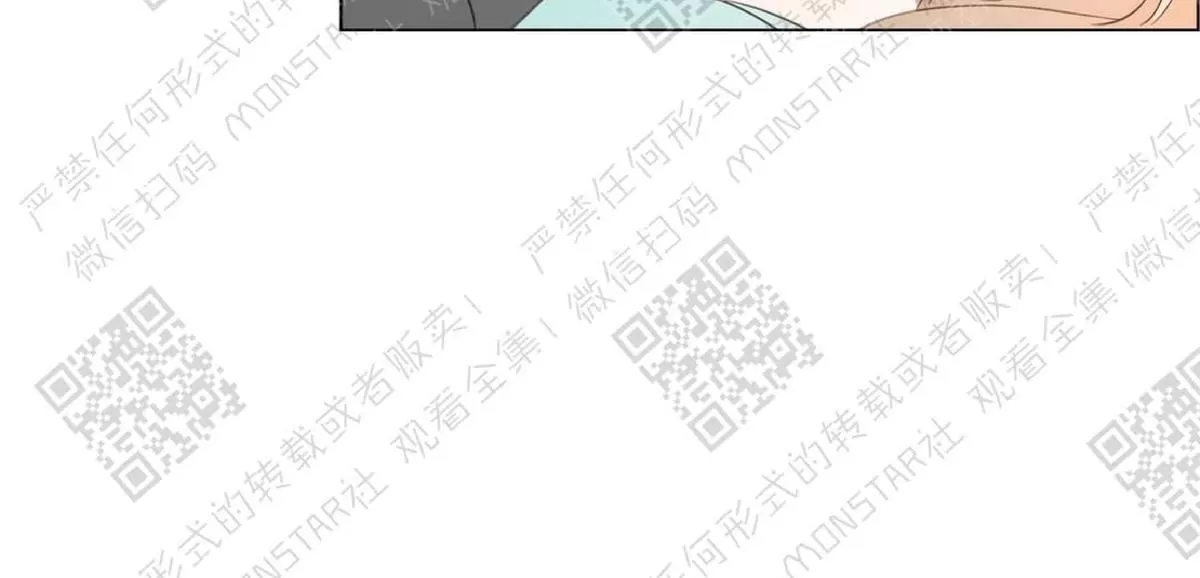 《糖果爹地真的甜吗》漫画最新章节 第35话 免费下拉式在线观看章节第【45】张图片