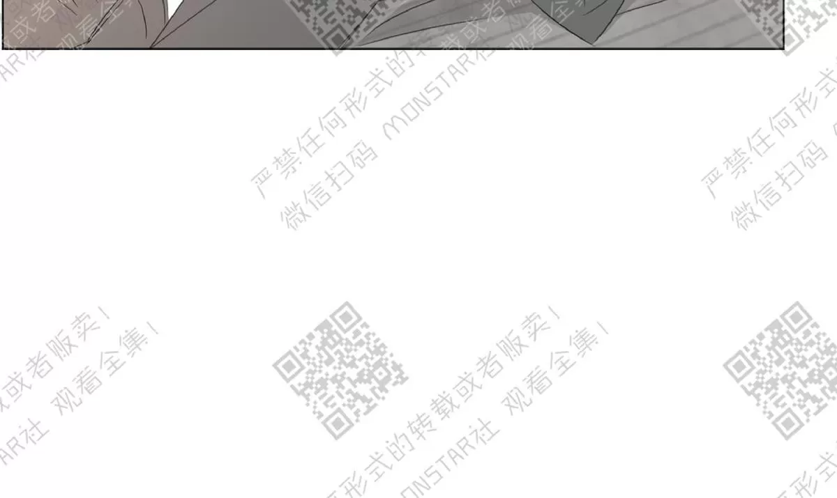 《糖果爹地真的甜吗》漫画最新章节 第34话 免费下拉式在线观看章节第【48】张图片