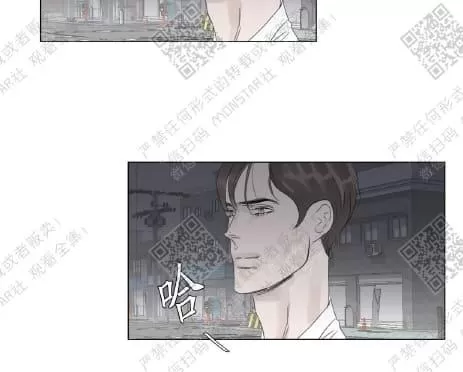 《糖果爹地真的甜吗》漫画最新章节 第33话 免费下拉式在线观看章节第【33】张图片