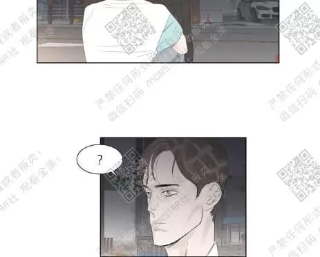 《糖果爹地真的甜吗》漫画最新章节 第33话 免费下拉式在线观看章节第【6】张图片