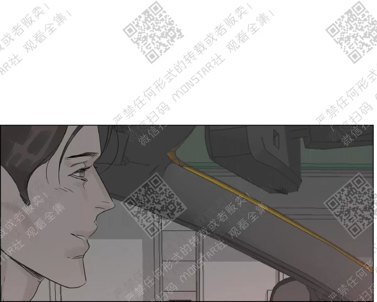 《糖果爹地真的甜吗》漫画最新章节 第32话 免费下拉式在线观看章节第【51】张图片