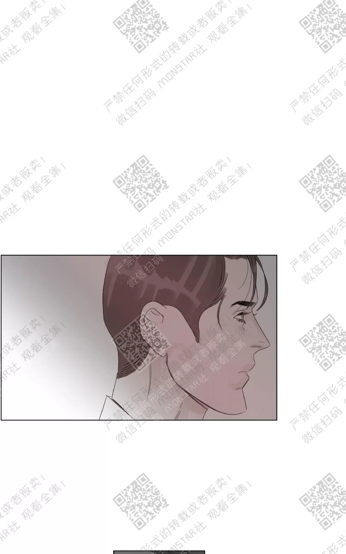 《糖果爹地真的甜吗》漫画最新章节 第32话 免费下拉式在线观看章节第【52】张图片