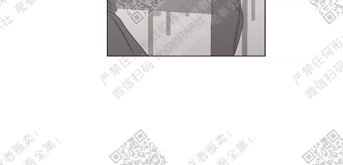 《糖果爹地真的甜吗》漫画最新章节 第30话 免费下拉式在线观看章节第【26】张图片