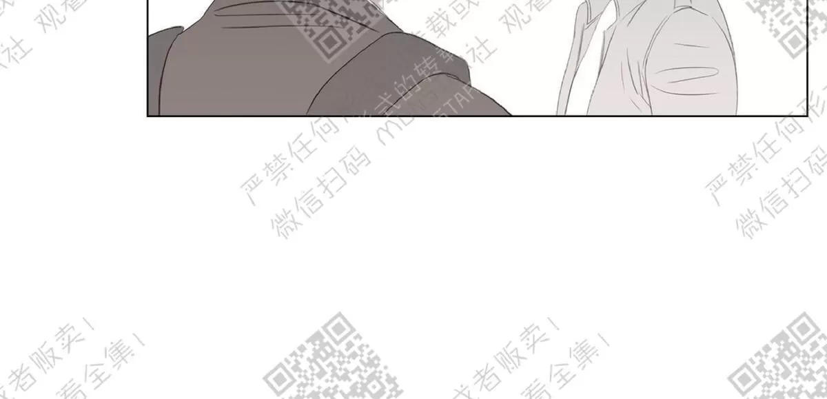 《糖果爹地真的甜吗》漫画最新章节 第30话 免费下拉式在线观看章节第【37】张图片