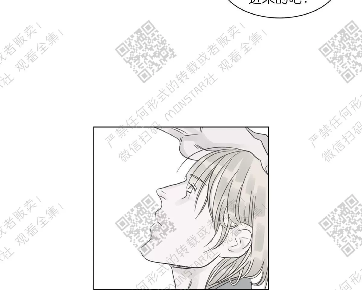 《糖果爹地真的甜吗》漫画最新章节 第29话 免费下拉式在线观看章节第【21】张图片