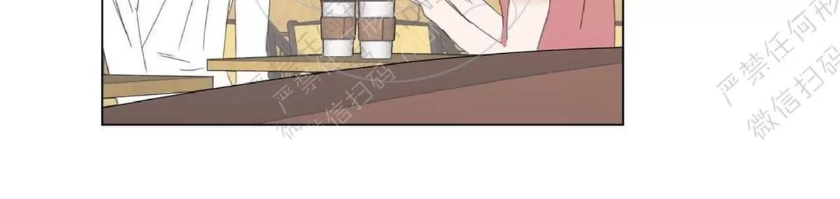 《糖果爹地真的甜吗》漫画最新章节 第25话 免费下拉式在线观看章节第【16】张图片