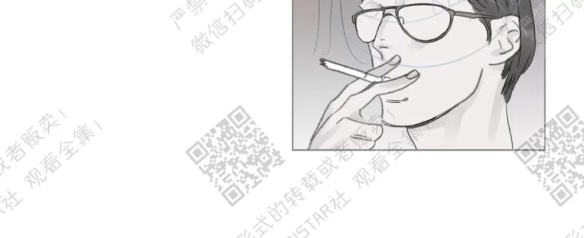 《糖果爹地真的甜吗》漫画最新章节 第25话 免费下拉式在线观看章节第【29】张图片