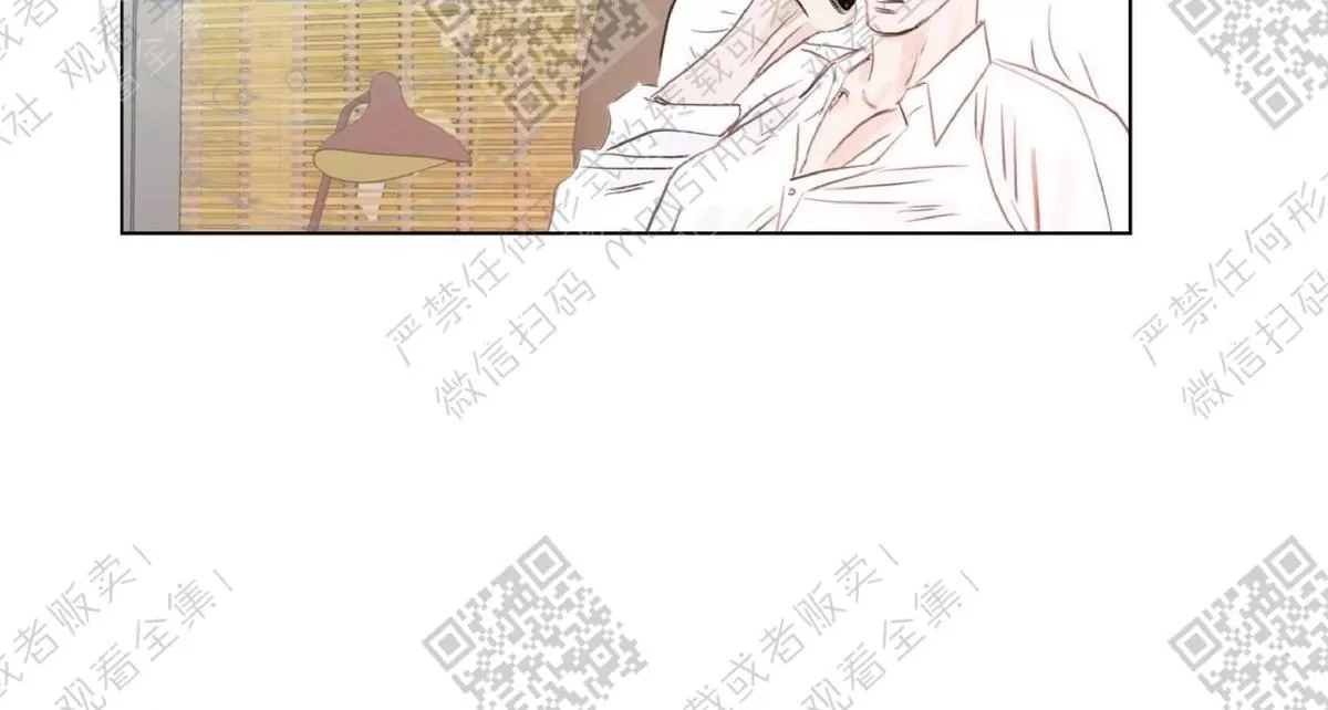 《糖果爹地真的甜吗》漫画最新章节 第22话 免费下拉式在线观看章节第【36】张图片