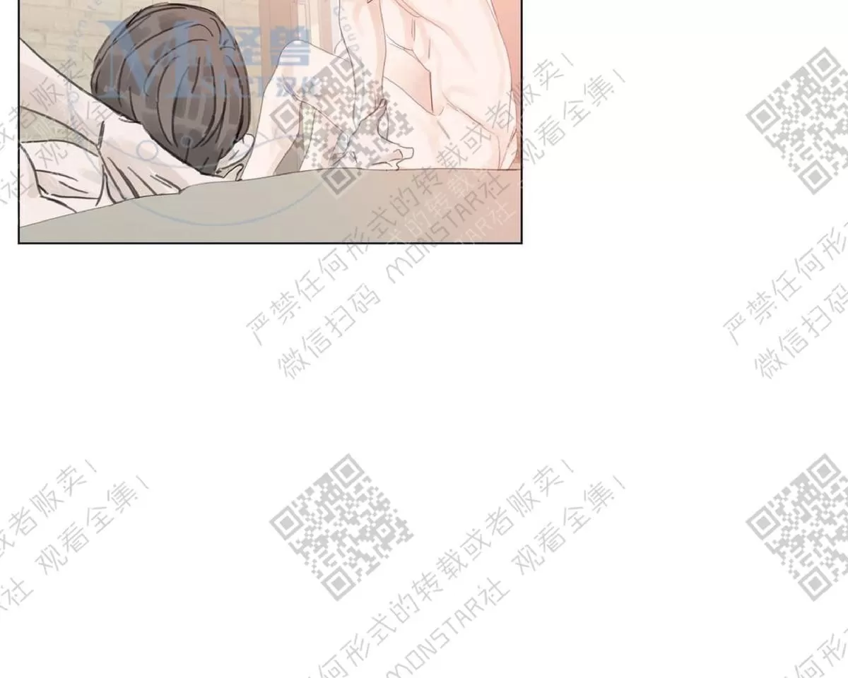 《糖果爹地真的甜吗》漫画最新章节 第20话 免费下拉式在线观看章节第【30】张图片