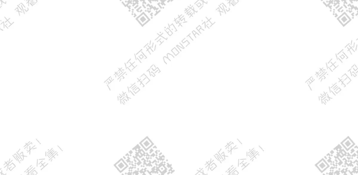 《糖果爹地真的甜吗》漫画最新章节 第20话 免费下拉式在线观看章节第【39】张图片