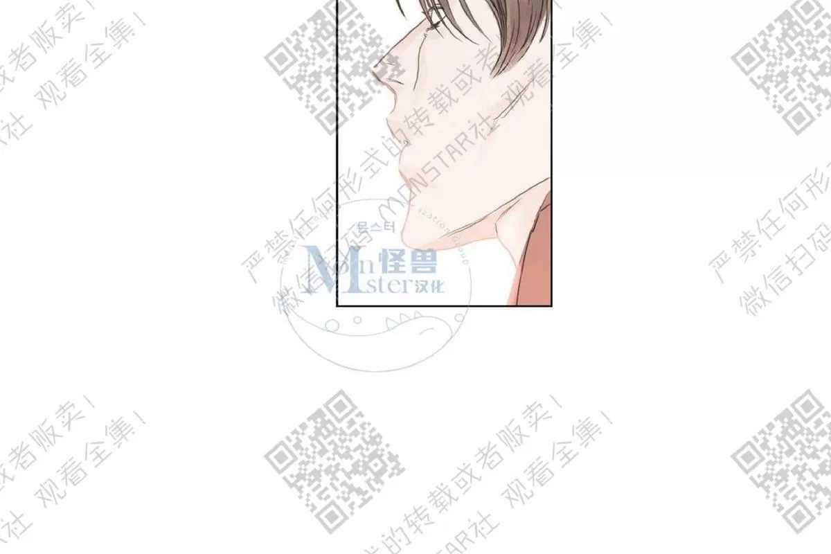 《糖果爹地真的甜吗》漫画最新章节 第19话 免费下拉式在线观看章节第【42】张图片