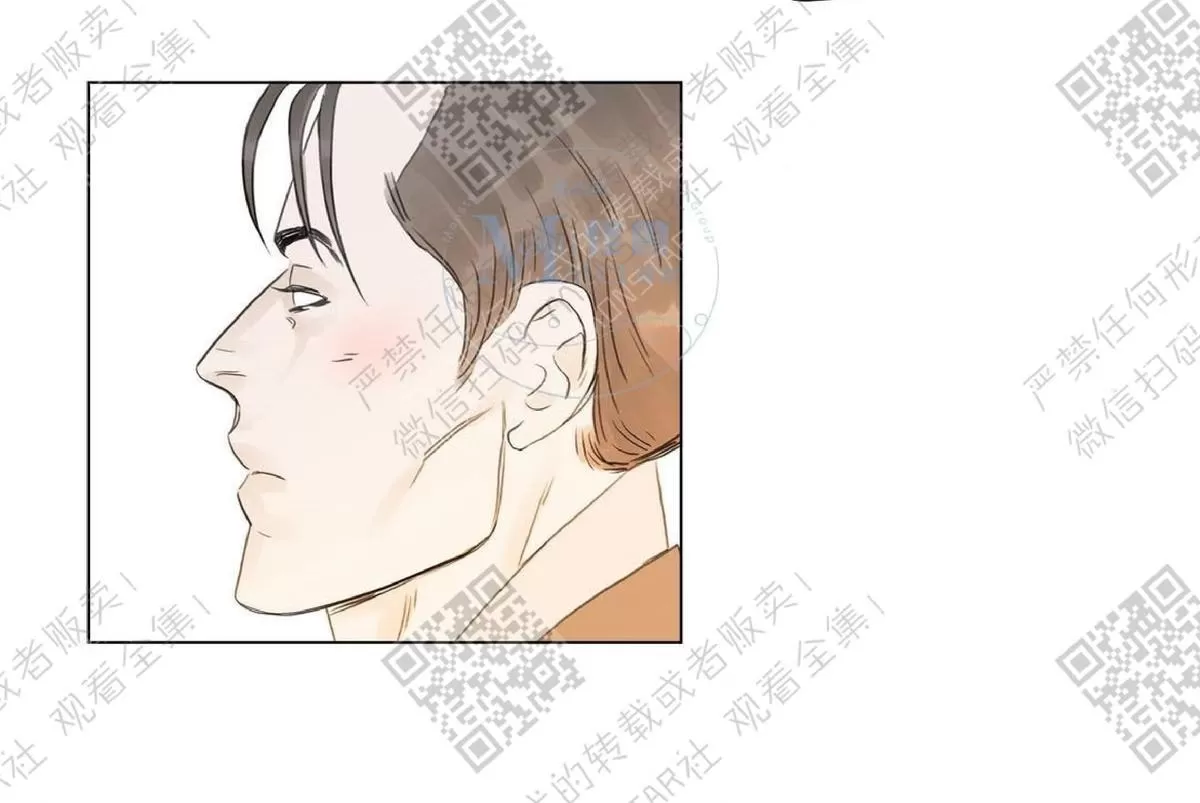 《糖果爹地真的甜吗》漫画最新章节 第19话 免费下拉式在线观看章节第【51】张图片