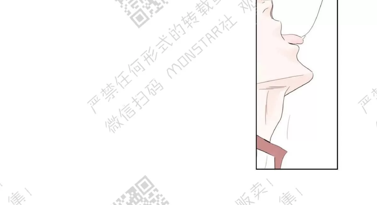 《糖果爹地真的甜吗》漫画最新章节 第16话 免费下拉式在线观看章节第【9】张图片