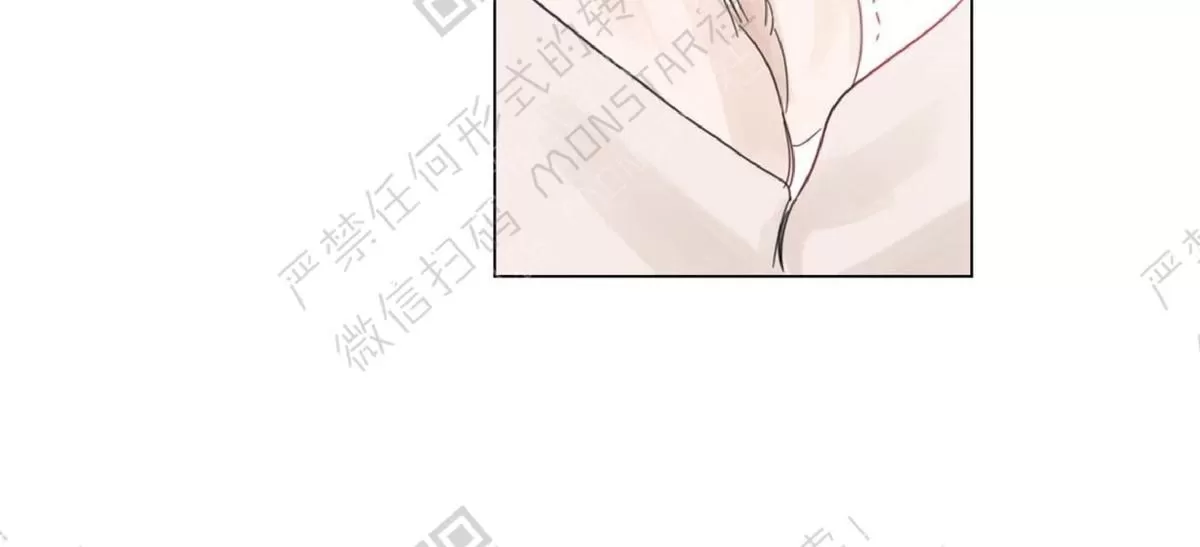 《糖果爹地真的甜吗》漫画最新章节 第16话 免费下拉式在线观看章节第【19】张图片