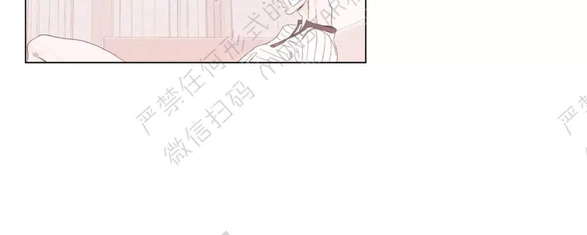 《糖果爹地真的甜吗》漫画最新章节 第16话 免费下拉式在线观看章节第【54】张图片